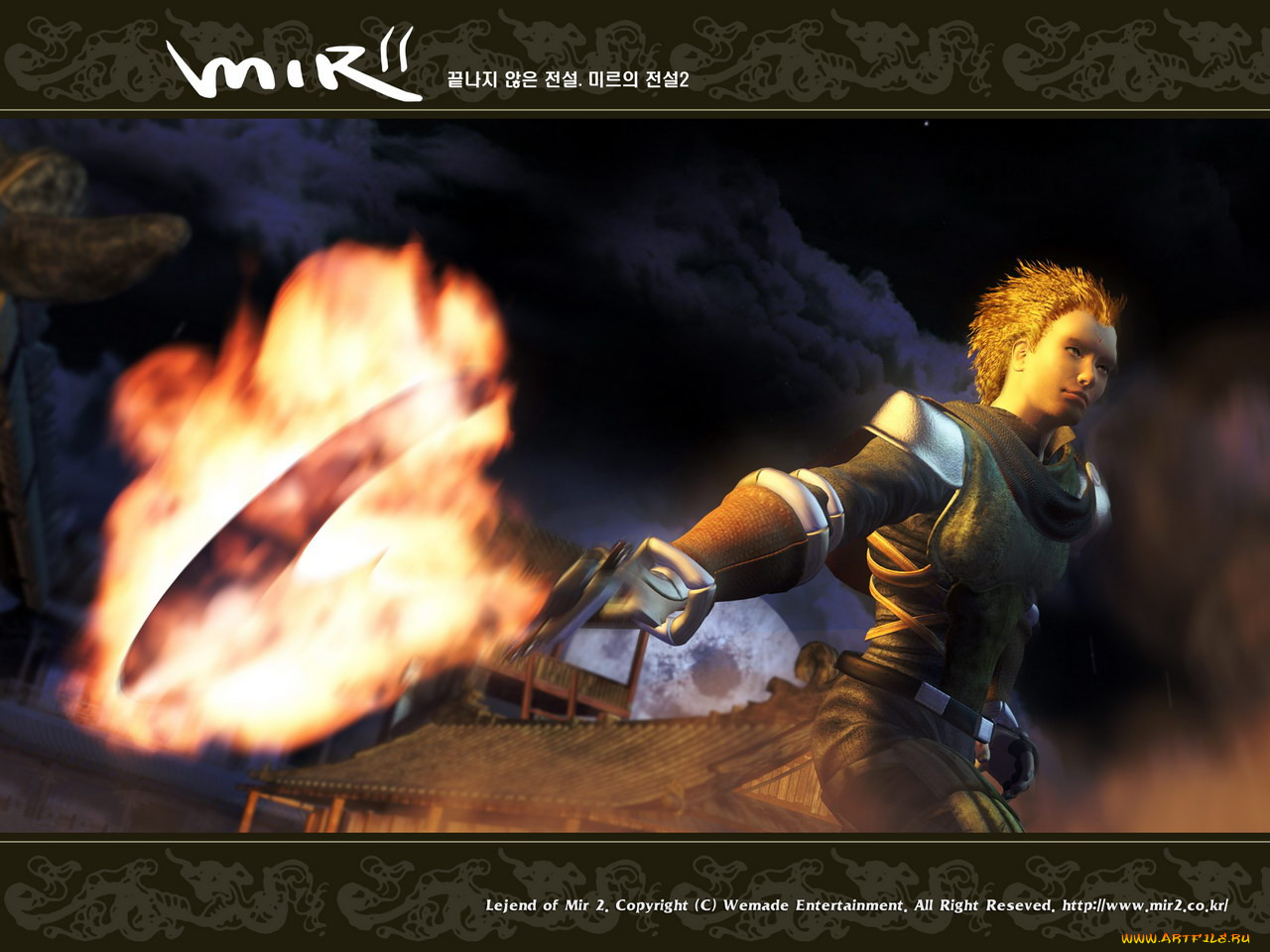 , , legend, of, mir, ii